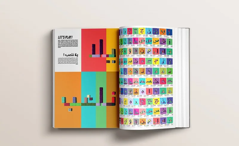 3e3ae2aa 3c7c 4159 b820 59a89a58623d