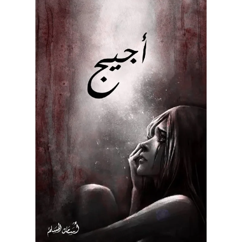 16 982ec41c dcdf 41bc a4f9 9439f3a7146a