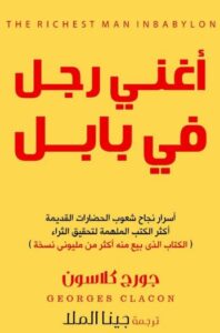 204333794 4155930687763507 1783302645722724197 n