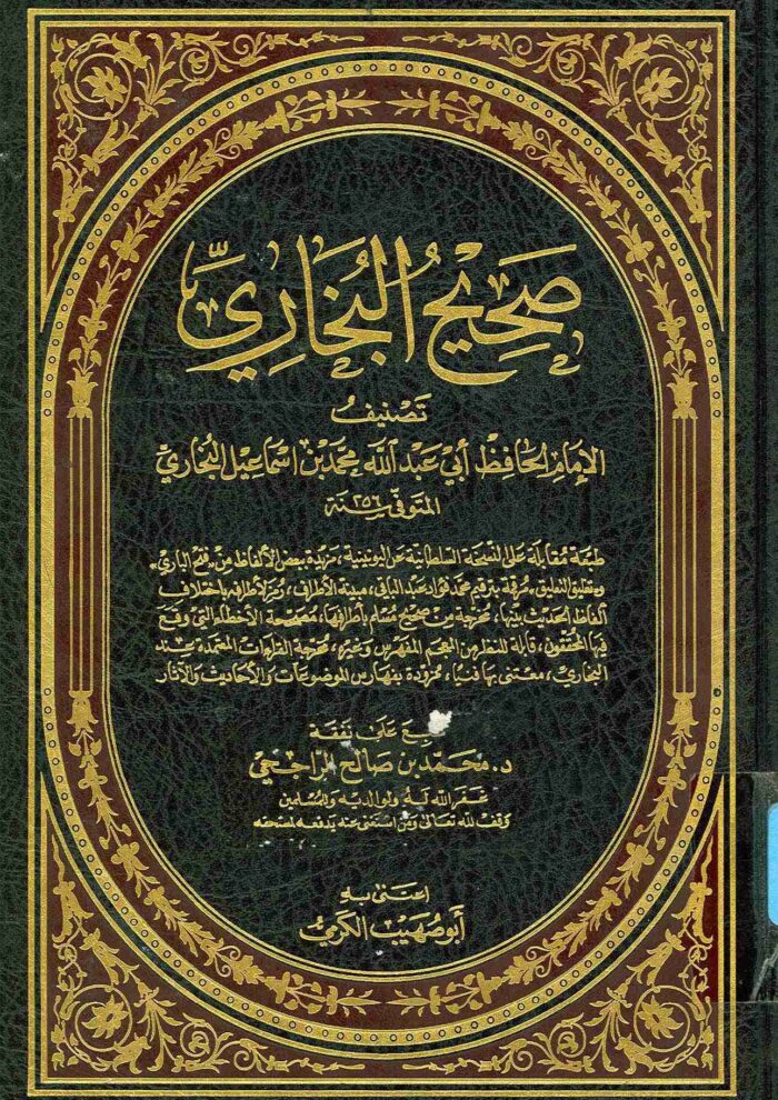 1564400193